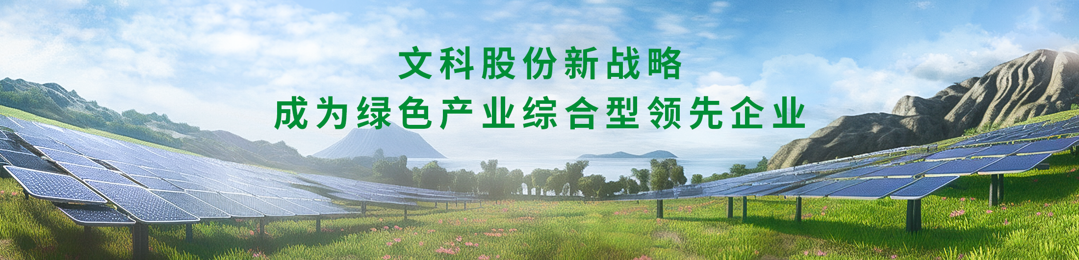 壹号娱乐官网-相信品牌力量